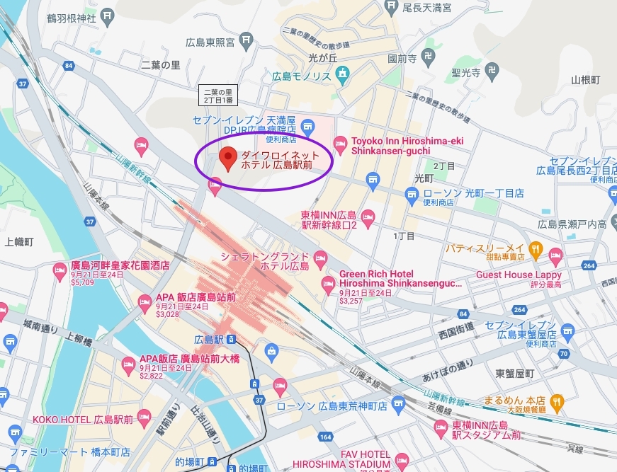 大和Roynet酒店廣島站前 | JR廣島站新幹線口(北口)步行3分鐘，廣島機場搭乘利木津巴士約45分 @傑哥的閒暇人生