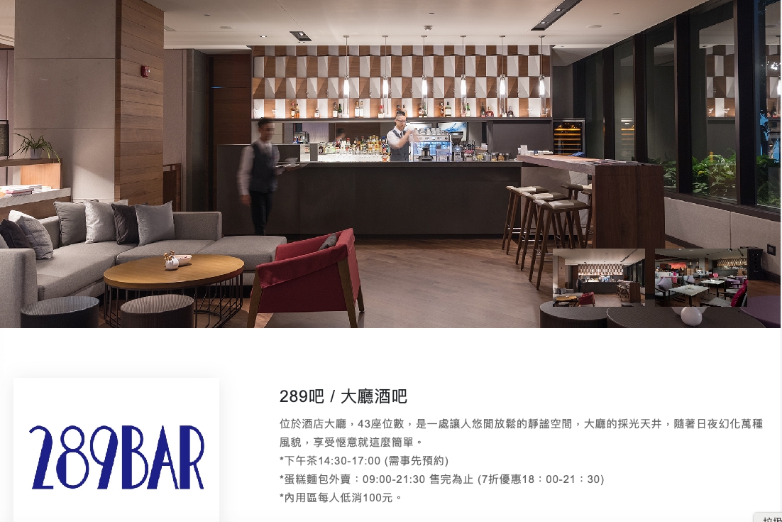 台南大員皇冠假日酒店 | 「景觀套房」270度絕美景觀盡收眼底，近安平老街、台江國家公園 @傑哥的閒暇人生