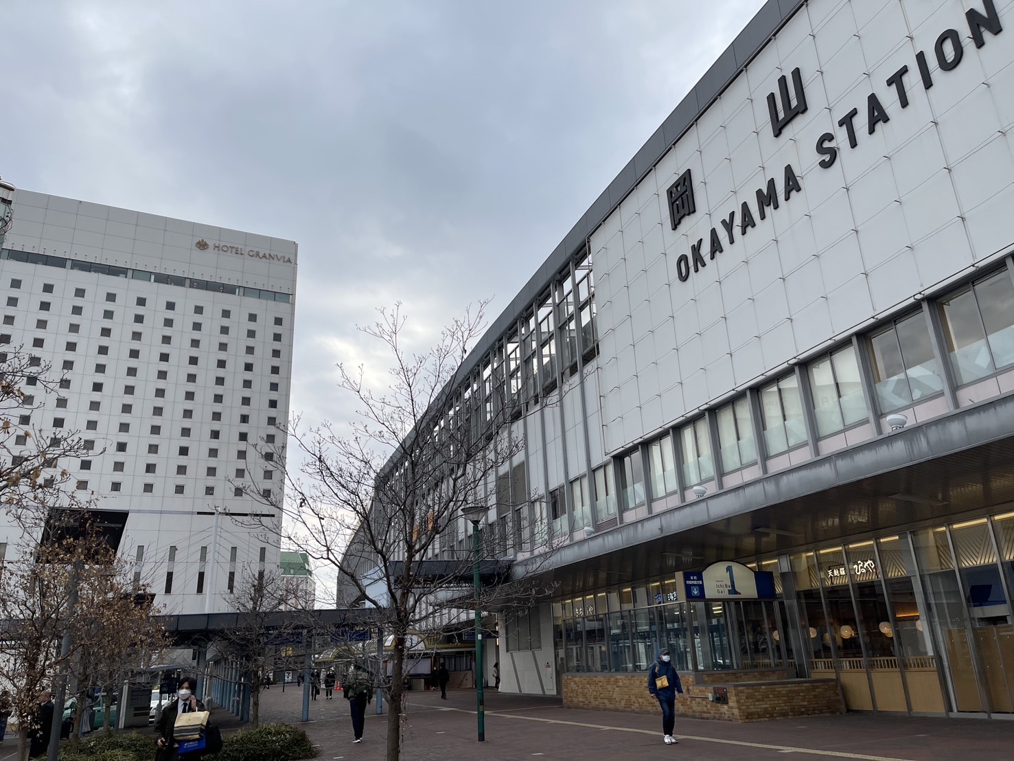 岡山格蘭比亞大酒店 (Hotel Granvia Okayama) | JR岡山站旁，專屬通道不怕風雨，近唐吉軻德及AEON MALL @傑哥的閒暇人生