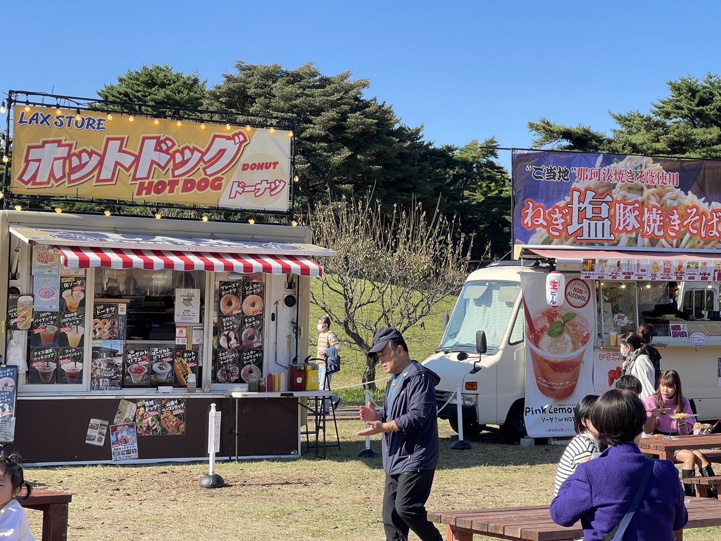 茨城國營常陸海濱公園 | 此生必去的日本景點之一，整片火紅的掃帚草，超級可愛 @傑哥的閒暇人生