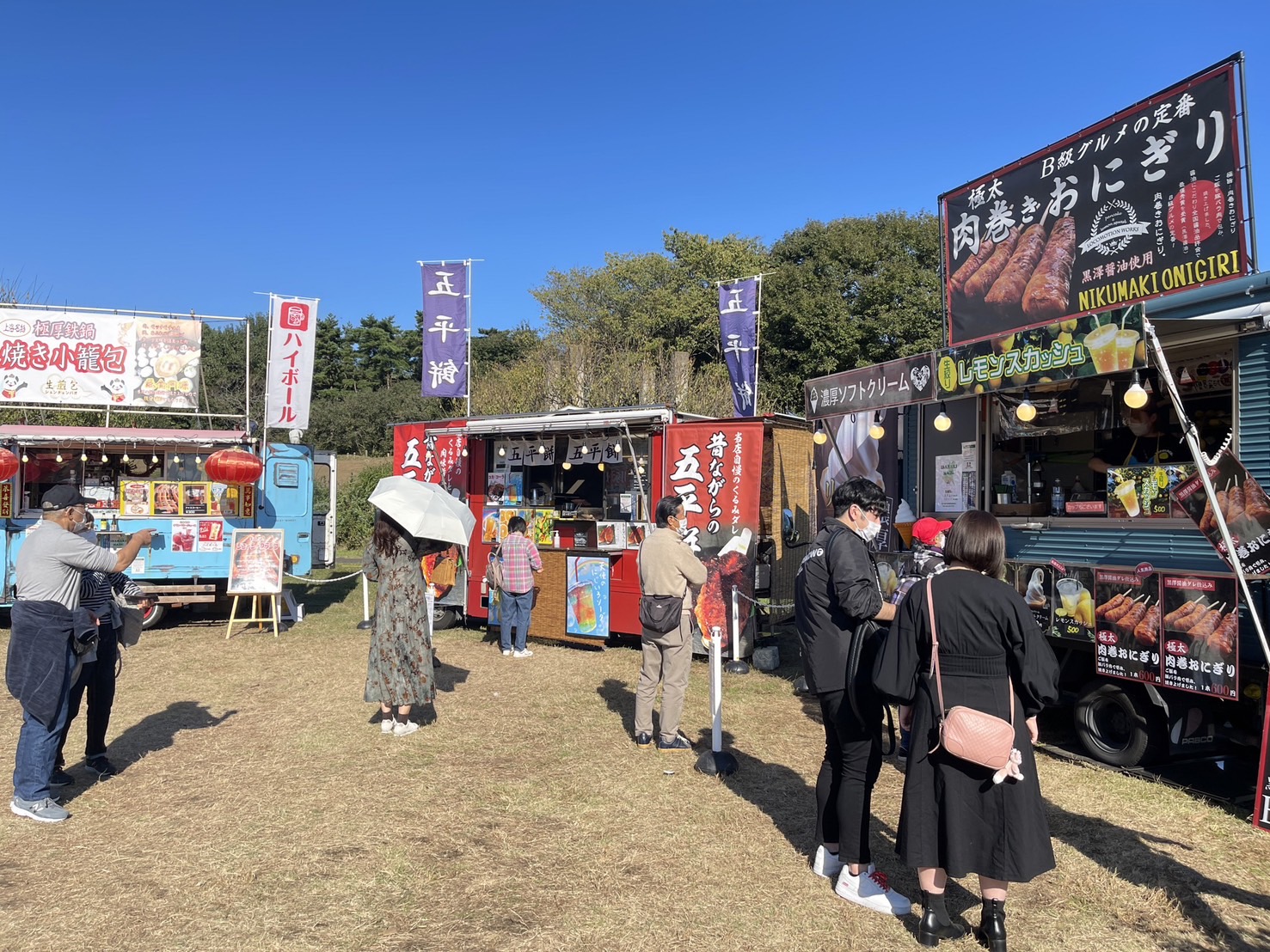 茨城國營常陸海濱公園 | 此生必去的日本景點之一，整片火紅的掃帚草，超級可愛 @傑哥的閒暇人生