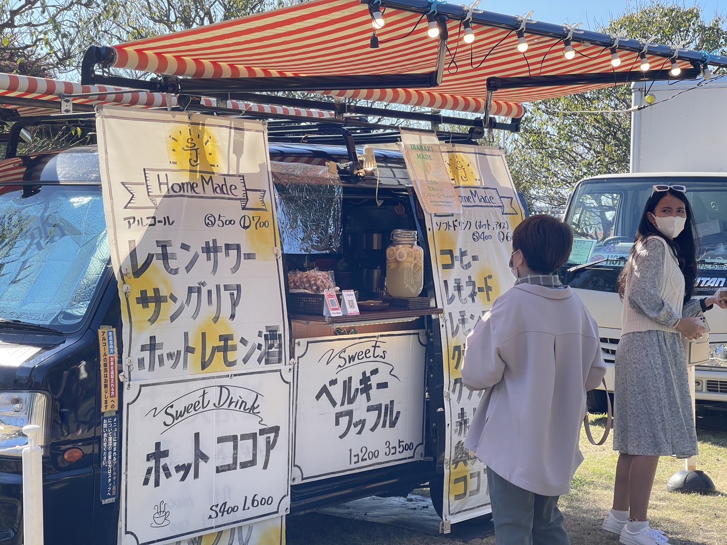 茨城國營常陸海濱公園 | 此生必去的日本景點之一，整片火紅的掃帚草，超級可愛 @傑哥的閒暇人生