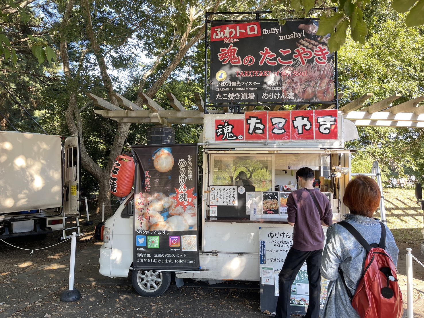 茨城國營常陸海濱公園 | 此生必去的日本景點之一，整片火紅的掃帚草，超級可愛 @傑哥的閒暇人生