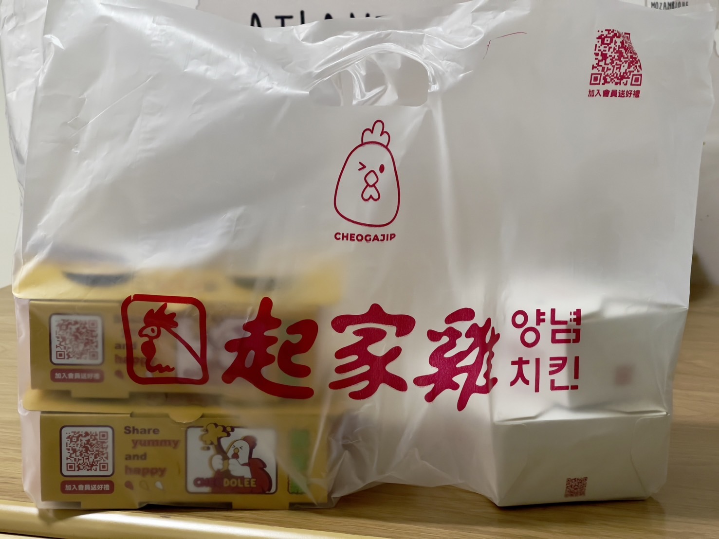 起家雞 頭份中央店 |  正宗韓式炸雞品牌，苗栗首間門市落腳於頭份，近尚順育樂世界 @傑哥的閒暇人生