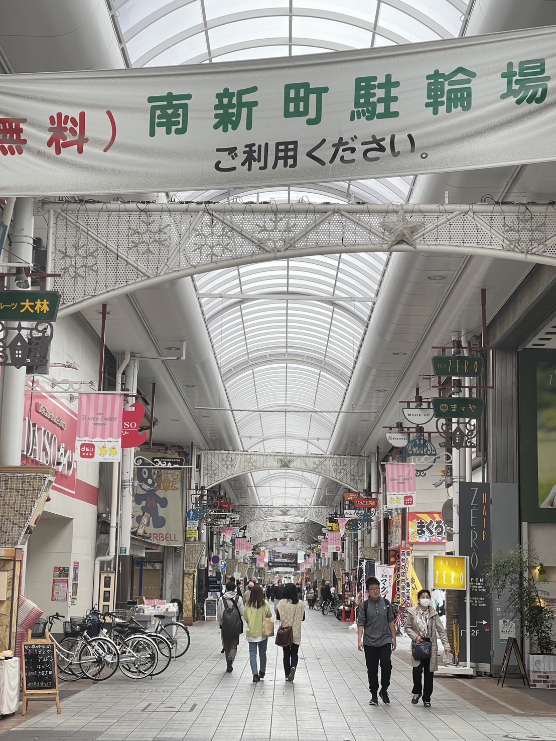 Dormy Inn高松 中央公園前天然溫泉飯店 |  泡湯後有免費的冰品跟飲料，晚上還有免費的宵夜拉麵，四國高松住宿好選擇 @傑哥的閒暇人生