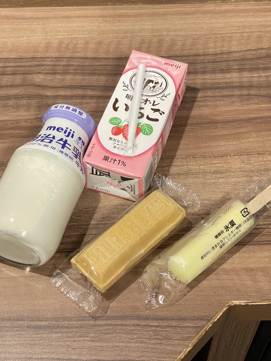 Dormy Inn高松 中央公園前天然溫泉飯店 |  泡湯後有免費的冰品跟飲料，晚上還有免費的宵夜拉麵，四國高松住宿好選擇 @傑哥的閒暇人生