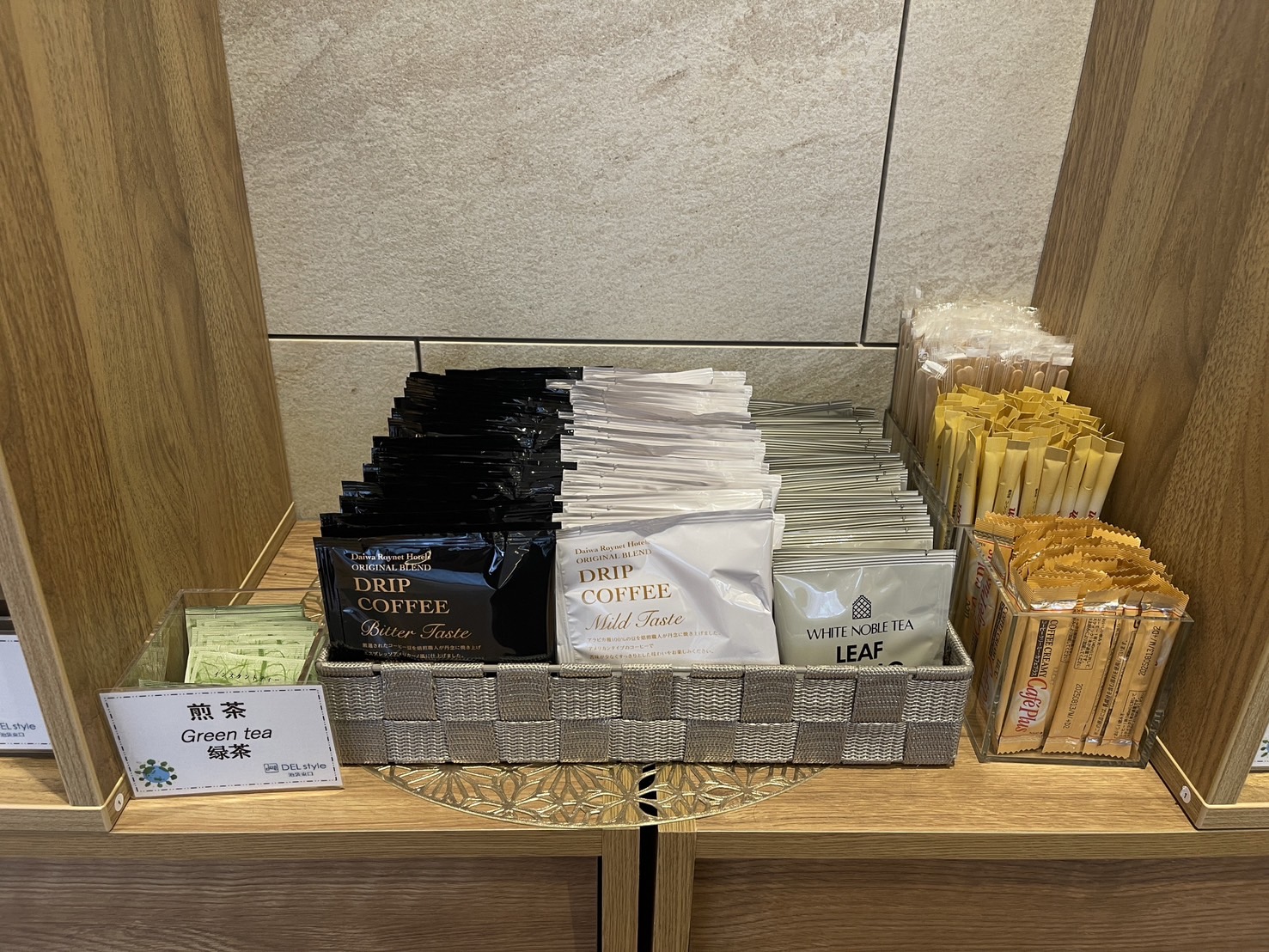 池袋東口大和Roynet飯店 | 池袋站步行約３分鐘、40號出口步行30秒，走到唐吉軻德跟無敵家也不用５分鐘 @傑哥的閒暇人生