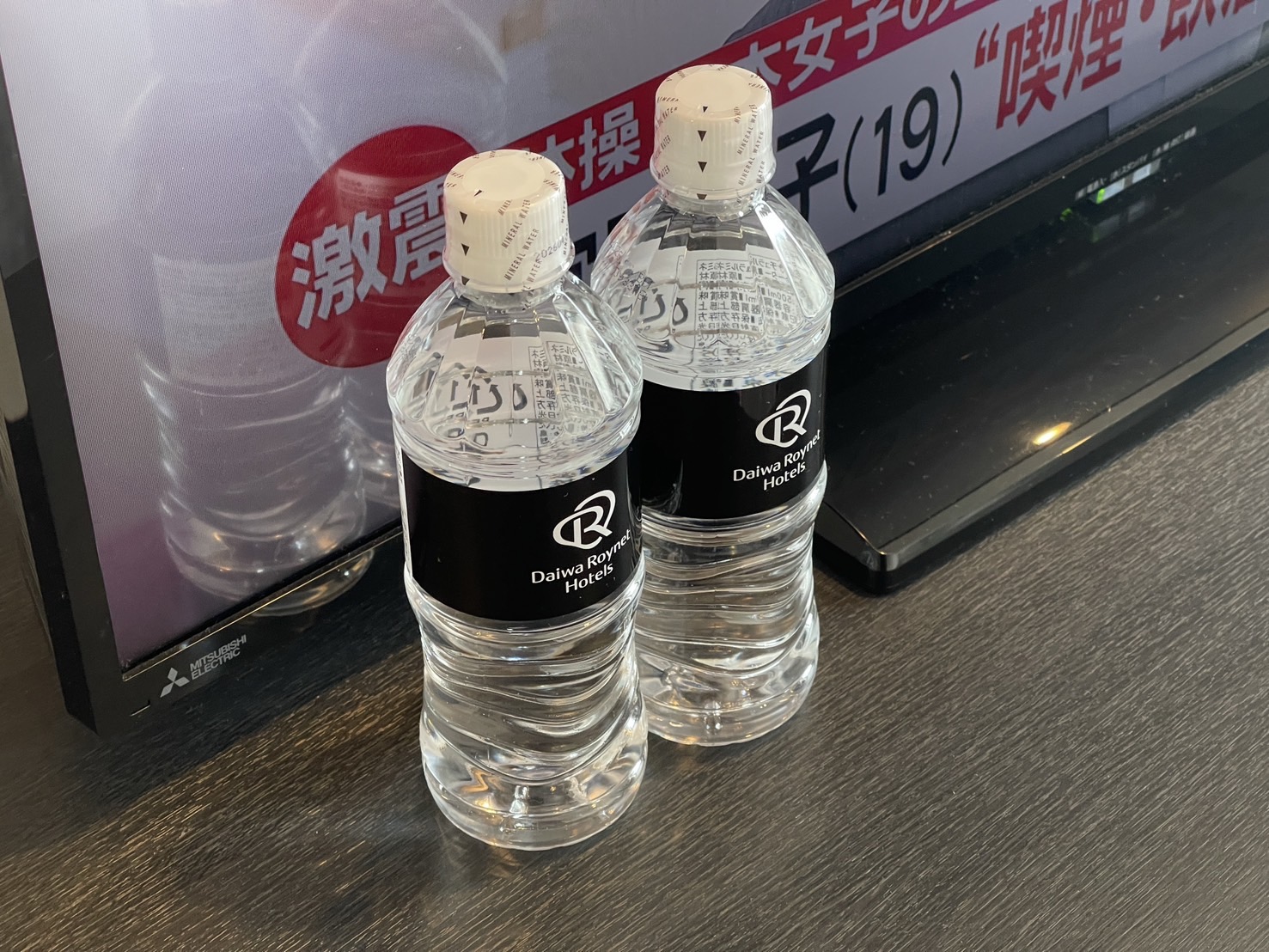 池袋東口大和Roynet飯店 | 池袋站步行約３分鐘、40號出口步行30秒，走到唐吉軻德跟無敵家也不用５分鐘 @傑哥的閒暇人生