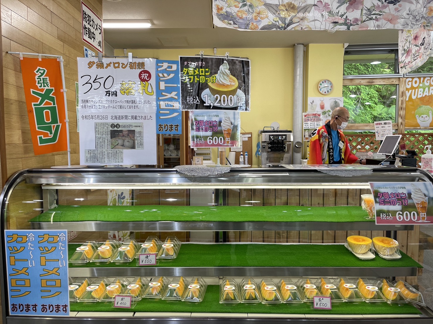 北海道南富良野萬楓酒店 | 道之驛南富良野就在對面，安靜舒適又新穎的住宿環境 @傑哥的閒暇人生