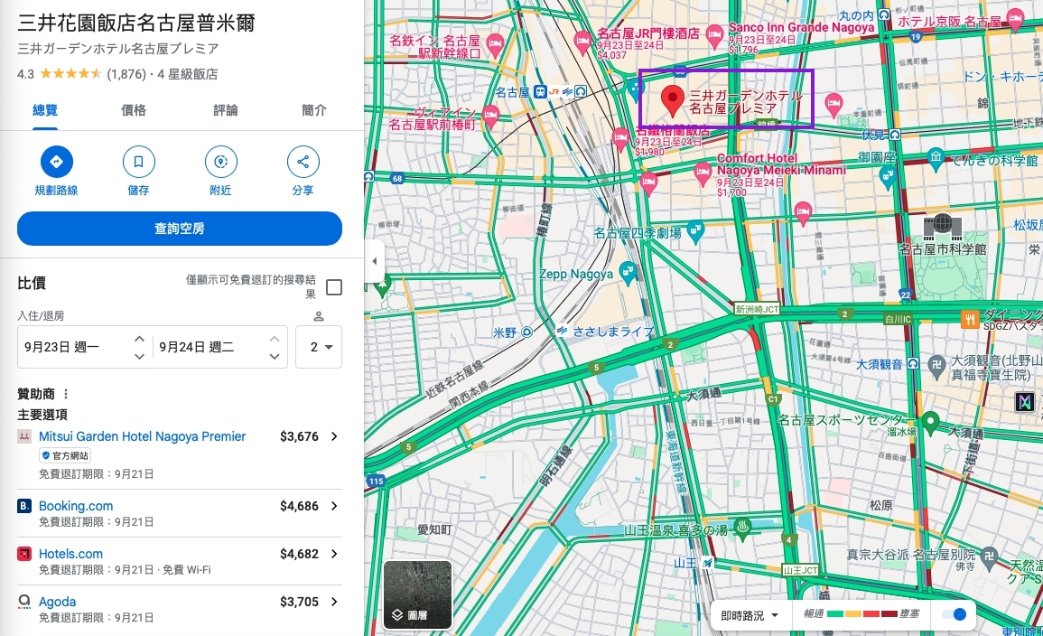 名古屋三井花園飯店PREMIER  | JR名古屋車站櫻通口步行5分鐘，地理位置絕佳 @傑哥的閒暇人生