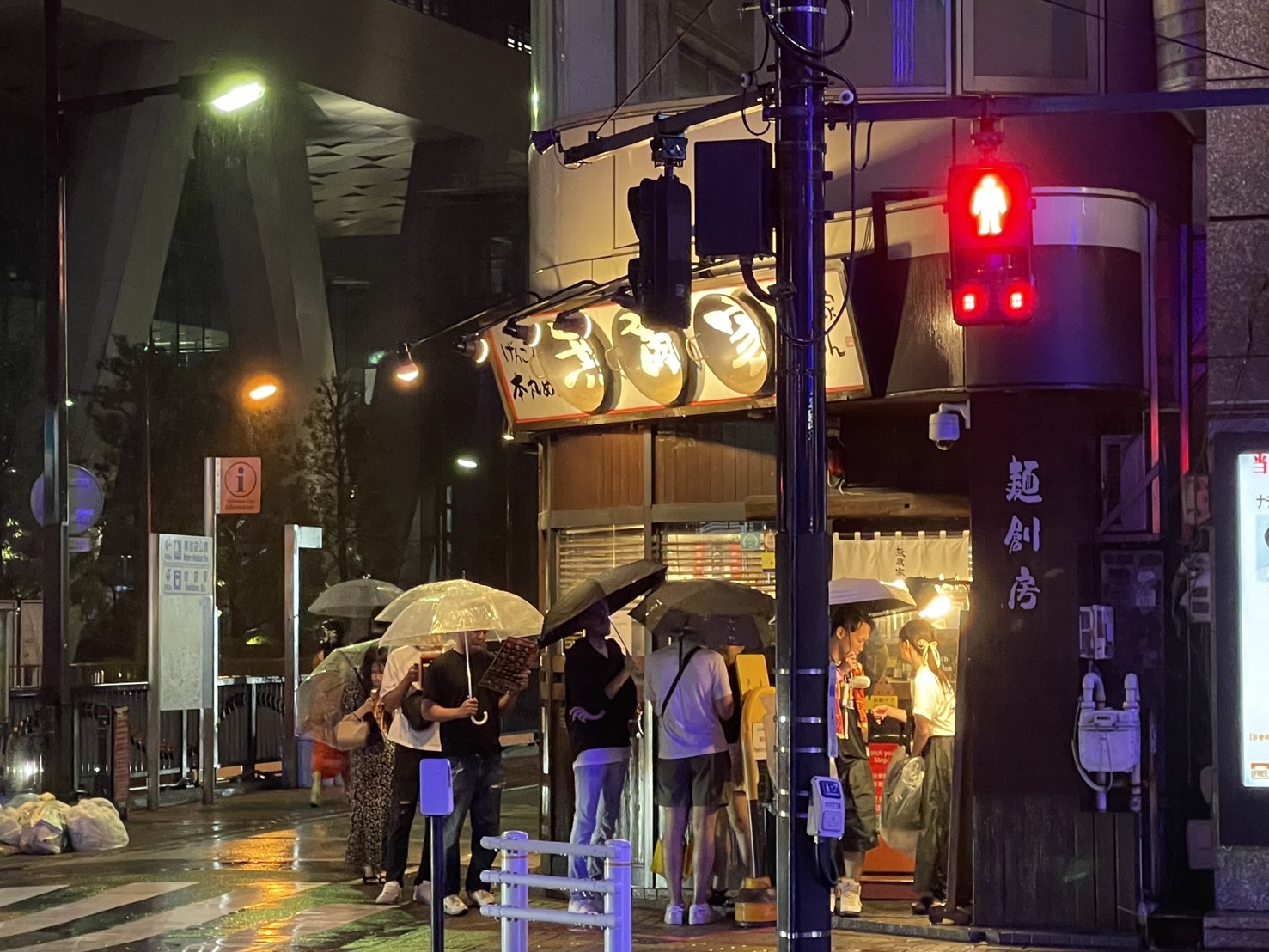 【日本東京】池袋無敵家 | 來東京必吃的拉麵之一，營業到凌晨三點半 @傑哥的閒暇人生