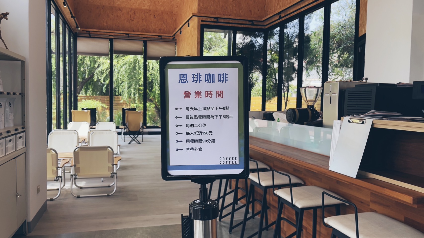 【苗栗頭份】RT Baker House 頭份店  |  有好吃的麵包、糕點及露營風咖啡廳的麵包店 @傑哥的閒暇人生