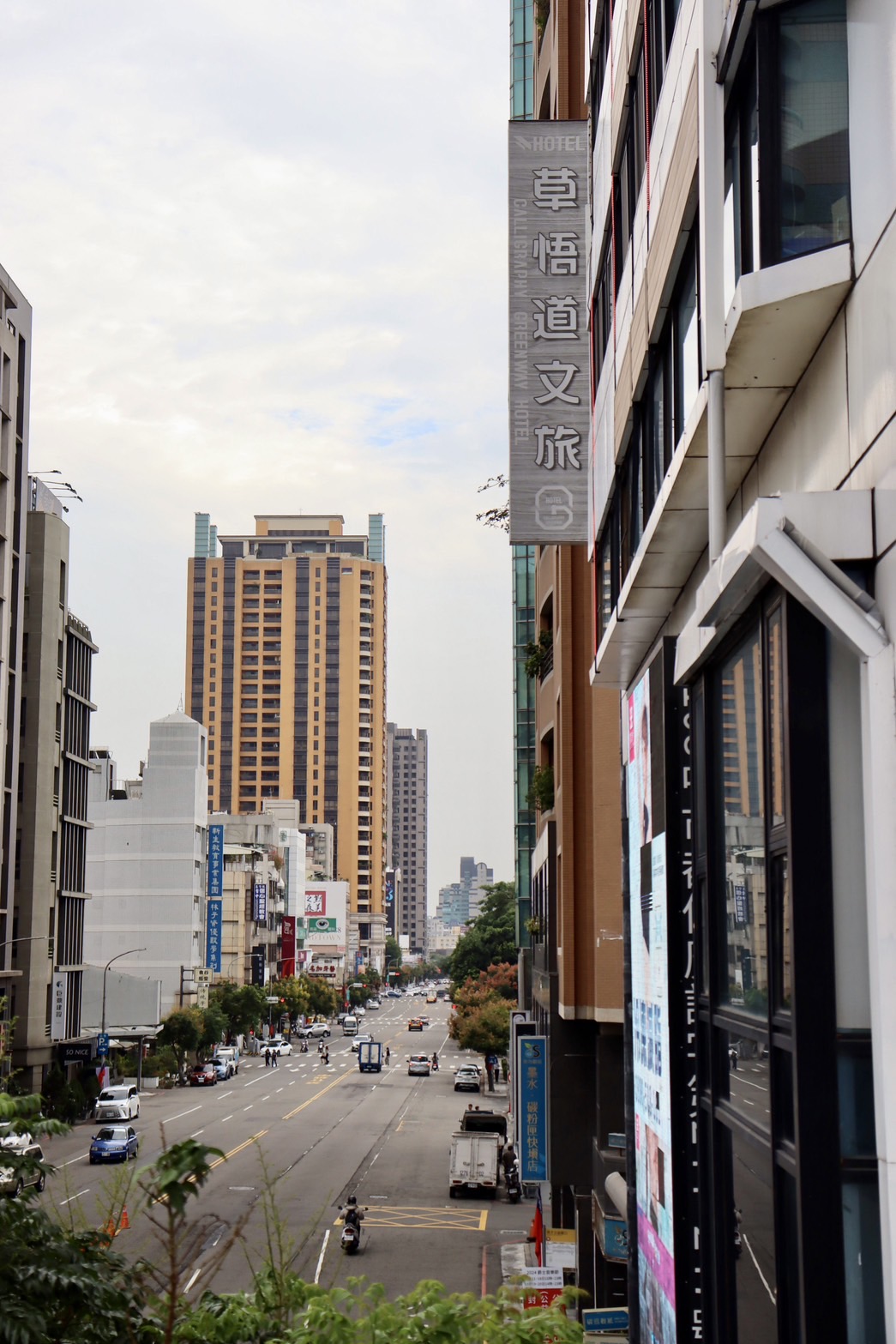 【台中市】草悟道文旅 | 勤美商圈 / 草悟道 步行3分鐘，審計新村 步行10分鐘，地點絕佳 @傑哥的閒暇人生