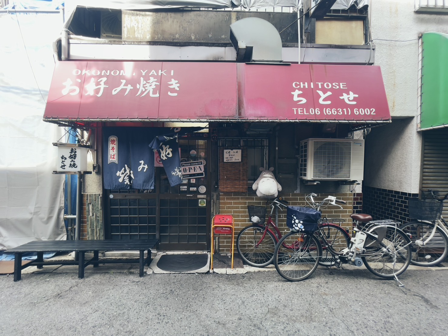 【日本香川】高松舒適飯店 | 2022全新開幕、住宿都有免費早餐 @傑哥的閒暇人生